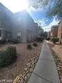 555 Silverado Ranch Boulevard - Photo 5