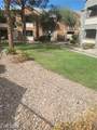 555 Silverado Ranch Boulevard - Photo 8
