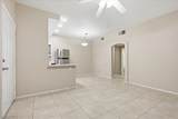 2201 Ramsgate Drive - Photo 11