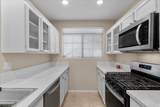 2201 Ramsgate Drive - Photo 3