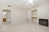 2201 Ramsgate Drive - Photo 4
