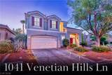 1041 Venetian Hills Lane - Photo 1