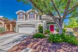 1041 Venetian Hills Lane - Photo 4