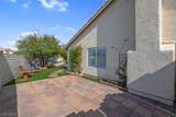 2748 Chokeberry Court - Photo 36