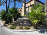 2801 Rainbow Boulevard - Photo 1