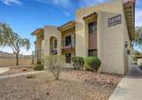3230 Cameron Street - Photo 3