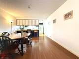 3230 Cameron Street - Photo 5