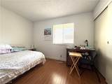 3230 Cameron Street - Photo 8