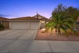 208 Night Fall Terrace - Photo 1