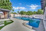 502 Park Way - Photo 5