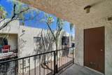 4451 Rich Drive - Photo 21