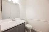 1205 Nevada Sky Street - Photo 25