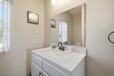 4860 Turner Boulevard - Photo 18