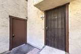 5047 Spencer Street - Photo 3