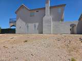 100 Kimberly Drive - Photo 4