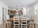 3166 Brynley Avenue - Photo 16