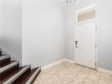 1350 Bear Brook Avenue - Photo 18