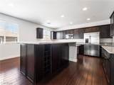 1350 Bear Brook Avenue - Photo 24