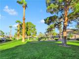7937 Diamond Rock Way - Photo 19