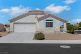 5745 Copper Sun Court - Photo 2