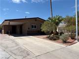 5213 Pebble Beach Boulevard - Photo 4