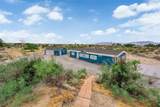 81 Stagecoach Road - Photo 29