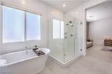 5262 Fisher Falls Court - Photo 33