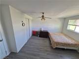 2860 Irene Street - Photo 29