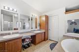 2380 Simkins Road - Photo 13
