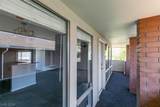 714 Oakmont Avenue - Photo 11
