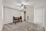 2854 Geary Place - Photo 13