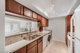 2854 Geary Place - Photo 3