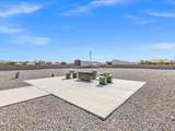 1731 Huckleberry Street - Photo 47
