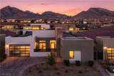 477 Vista Sunset Avenue - Photo 3