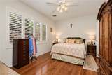 2428 Gamma Ray Place - Photo 15
