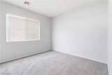6739 Catoctin Avenue - Photo 15