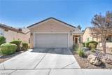 7617 Wingspread Street - Photo 2