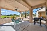 7617 Wingspread Street - Photo 38