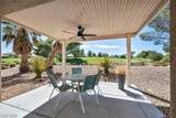 7617 Wingspread Street - Photo 41