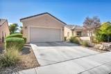 7617 Wingspread Street - Photo 6