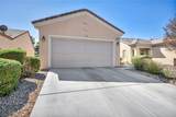 7617 Wingspread Street - Photo 7