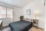 4624 Sophia Way - Photo 26