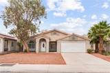 4624 Sophia Way - Photo 3
