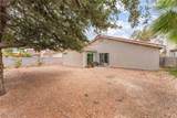 4624 Sophia Way - Photo 35