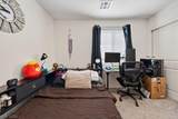 392 Larksong Avenue - Photo 36
