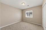 613 Doubleshot Lane - Photo 63