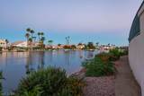 2960 Sun Lake Drive - Photo 44