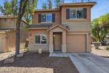 5185 Starter Avenue - Photo 1