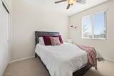 6106 Andover Wood Road - Photo 24
