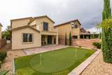 4928 Mountain Pepper Drive - Photo 34